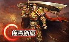 天龙八部私服最强职业排行：哪个职业最值得练