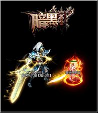天龙八部私服元宝交易安全指南