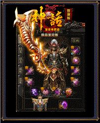 天龙八部sf跨服战高手经验分享 如何轻松夺冠
