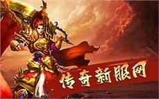 天龙八部私服打怪刷钱攻略：如何快速积累元宝