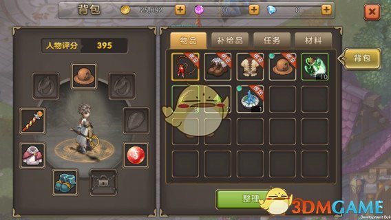 魔力宝贝魔石及元素属性系统的简单介绍