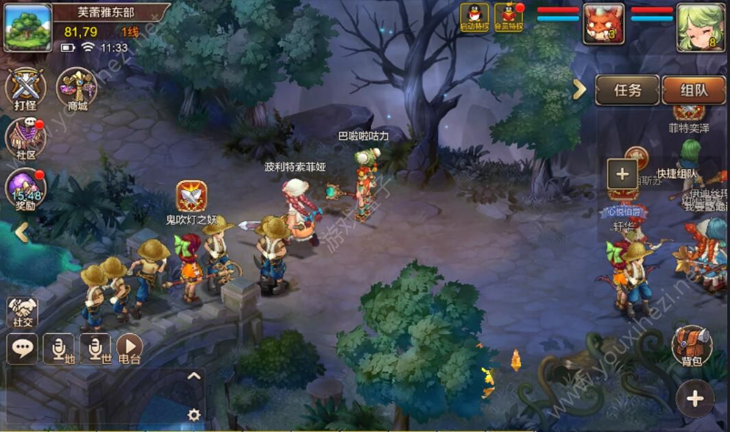 魔力宝贝在哪里安装教程(魔力宝贝在哪里安装教程视频)